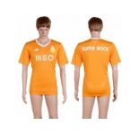 Oporto Blank Away Soccer Club Jersey