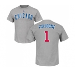 MLB Nike Chicago Cubs #1 Kosuke Fukudome Gray Name & Number T-Shirt