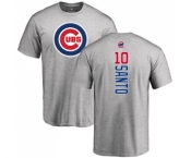 MLB Nike Chicago Cubs #10 Ron Santo Ash Backer T-Shirt