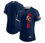 Men's Kansas City Royals Blank Nike Navy 2021 MLB All-Star Authentic Jersey