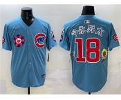 Men's Chicago Cubs #18 今永昇太 Blue 2025 Tokyo Series 2nd Alternate Limited Stitched Baseball Jersey