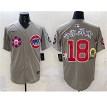 Men's Chicago Cubs #18 今永昇太 Gray 2025 Tokyo Series Limited Stitched Baseball Jersey
