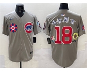 Men's Chicago Cubs #18 今永昇太 Gray 2025 Tokyo Series Limited Stitched Baseball Jersey