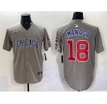 Men's Chicago Cubs #18 Shōta Imanaga Gray Limited Stitched Baseball Jersey