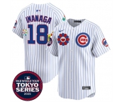 Men's Chicago Cubs #18 Shōta Imanaga White 2025 Tokyo Series Limited Stitched Baseball Jersey