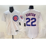 Men's Chicago Cubs #22 Cade Horton White Cool Base Stitched Baseball Jersey