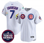 Men's Chicago Cubs #7 Dansby Swanson White 2025 Tokyo Series Limited Stitched Baseball Jersey