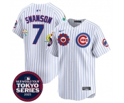 Men's Chicago Cubs #7 Dansby Swanson White 2025 Tokyo Series Limited Stitched Baseball Jersey