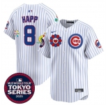 Men's Chicago Cubs #8 Ian Happ White 2025 Tokyo Series Limited Stitched Baseball Jersey