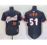 Men's San Francisco Giants #51 Anthracite 2025 City Connect Limited Stitched Baseball Jersey