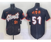 Men's San Francisco Giants #51 Anthracite 2025 City Connect Limited Stitched Baseball Jersey