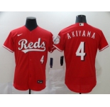 Men Cincinnati Reds #4 AKIYAMA Nike Red Authentic 2020 Alternate Jersey