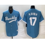 Men's Brooklyn Dodgers #17 大谷翔平 Light Blue Japanese Cooperstown Collection Cool Base Jersey