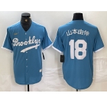 Men's Brooklyn Dodgers #18 山本由伸 Light Blue Japanese Cooperstown Collection Cool Base Jersey