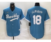 Men's Brooklyn Dodgers #18 山本由伸 Light Blue Japanese Cooperstown Collection Cool Base Jersey