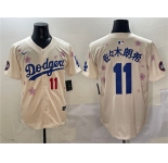 Men's Los Angeles Dodgers #11 佐々木朗希 Cream 2025 Tokyo Series Limited Stitched Baseball Jersey