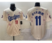 Men's Los Angeles Dodgers #11 佐々木朗希 Cream 2025 Tokyo Series Limited Stitched Baseball Jersey