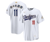Men's Los Angeles Dodgers #11 佐々木朗希 Nike White 2026 Gold Collection Kanji Stadium Jersey