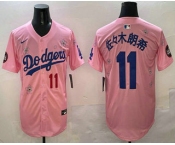 Men's Los Angeles Dodgers #11 佐々木朗希 Pink Japanese 2025 Tokyo Series Limited Jersey