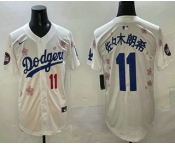 Men's Los Angeles Dodgers #11 佐々木朗希 White Japanese 2025 Tokyo Series Limited Jersey