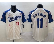 Men's Los Angeles Dodgers #11 佐々木朗希 White Royal 2025 Tokyo Series Limited Stitched Baseball Jersey