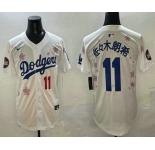 Men's Los Angeles Dodgers #11 Roki Sasaki White Japanese 2025 Tokyo Series Limited Jersey