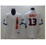 Men's Los Angeles Dodgers #13 Max Muncy Nike White 2021 All-Star Game Replica Jersey