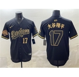 Men's Los Angeles Dodgers #17 大谷翔平 Black Gold 2025 Back to Back Champions Patch Limited Stitched Baseball Jersey