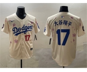 Men's Los Angeles Dodgers #17 大谷翔平 Cream 2025 Tokyo Series Limited Stitched Baseball Jersey