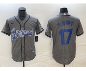 Men's Los Angeles Dodgers #17 大谷翔平 Gray Cool Base With Patch Stitched Baseball Jersey