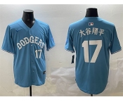 Men's Los Angeles Dodgers #17 大谷翔平 Light Blue Limited Stitched Baseball Jersey