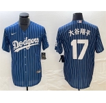 Men's Los Angeles Dodgers #17 大谷翔平 Navy Cool Base With Patch Stitched Baseball Jersey