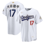 Men's Los Angeles Dodgers #17 大谷翔平 Nike White 2026 Gold Collection Kanji Stadium Jersey