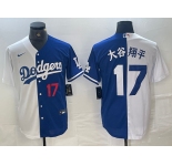 Men's Los Angeles Dodgers #17 大谷翔平 Number White Blue Two Tone Stitched Baseball Jersey