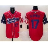 Men's Los Angeles Dodgers #17 大谷翔平 Red Limited Stitched Baseball Jersey