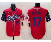 Men's Los Angeles Dodgers #17 大谷翔平 Red Limited Stitched Baseball Jersey