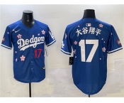 Men's Los Angeles Dodgers #17 大谷翔平 Royal 2025 Tokyo Series Limited Stitched Baseball Jersey