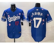 Men's Los Angeles Dodgers #17 大谷翔平 Royal 2025 World Series Champions Patch Tokyo Series Limited Stitched Baseball Jersey