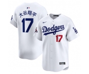 Men's Los Angeles Dodgers #17 大谷翔平 White 2024 World Series Champions Home Limited Stitched Baseball Jersey