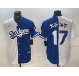 Men's Los Angeles Dodgers #17 大谷翔平 White Blue Two Tone Stitched Baseball Jersey