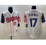 Men's Los Angeles Dodgers #17 大谷翔平 White Limited Stitched Baseball Jersey