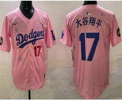 Men's Los Angeles Dodgers #17 Shohei Ohtani Pink Japanese 2025 Tokyo Series Limited Jersey