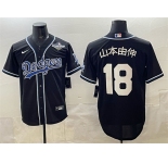 Men's Los Angeles Dodgers #18 山本由伸 Black 2025 World Series Cool Base Stitched Baseball Jersey