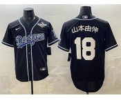 Men's Los Angeles Dodgers #18 山本由伸 Black 2025 World Series Cool Base Stitched Baseball Jersey
