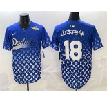 Men's Los Angeles Dodgers #18 灞辨湰鐢变几 Blue 2025 World Series Patch Limited Stitched Baseball Jersey