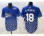Men's Los Angeles Dodgers #18 山本由伸 Blue 2025 World Series Patch Limited Stitched Baseball Jersey