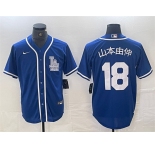 Men's Los Angeles Dodgers #18 山本由伸 Blue Cool Base Stitched Baseball Jersey