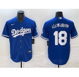 Men's Los Angeles Dodgers #18 山本由伸 Blue Cool Base With Patch Stitched Baseball Jersey