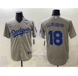 Men's Los Angeles Dodgers #18 灞辨湰鐢变几 Grey 2025 World Series Cool Base Stitched Baseball Jersey