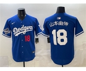 Men's Los Angeles Dodgers #18 山本由伸 Royal 2025 World Series Champions Patch Limited Stitched Baseball Jersey